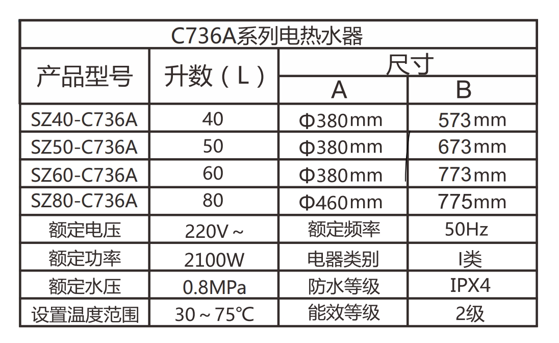 736a-2.jpg